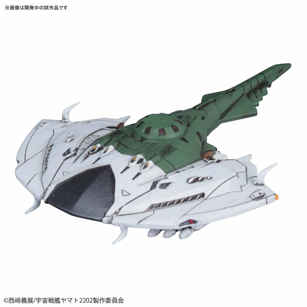 Amazon.co.jp: BANDAI SPIRITS(バンダイ スピリッツ) メカコレクション